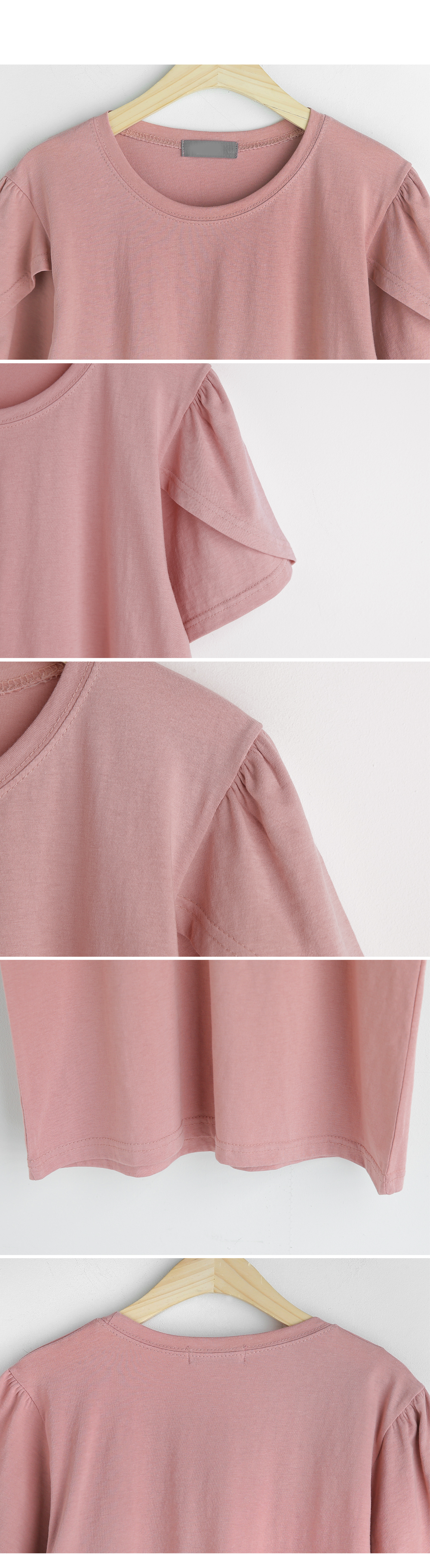 チューリップスリーブTシャツ・全3色 | DHOLIC | 詳細画像7