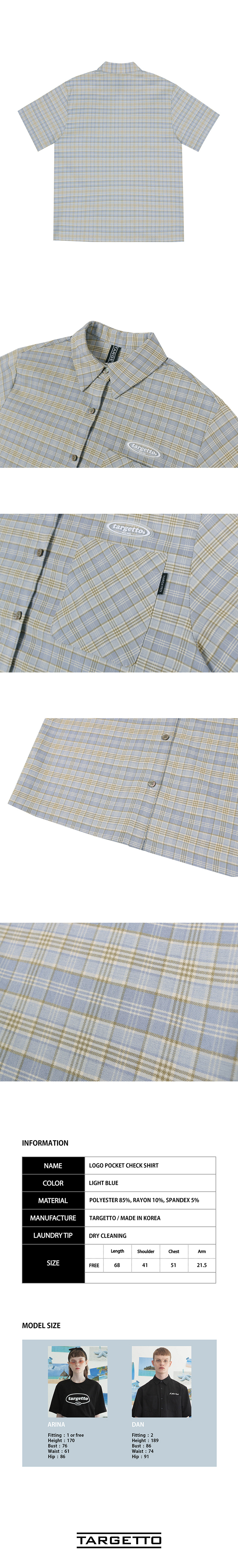 TGTロゴポケットチェックシャツ(ライトブルー) | 詳細画像4