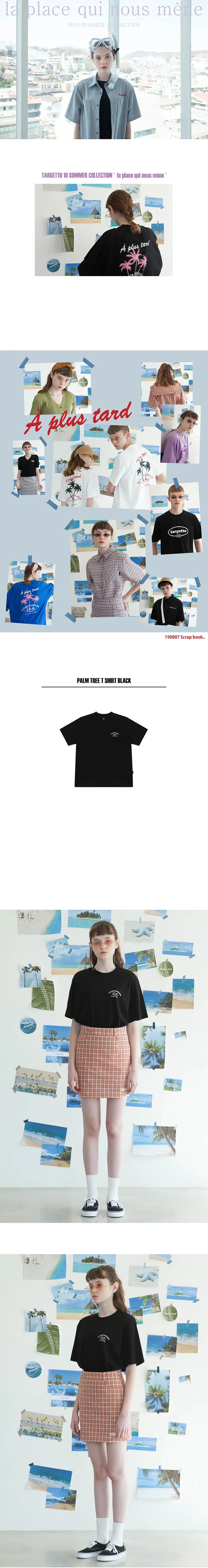 パームツリーTシャツ(ブラック) | 詳細画像2
