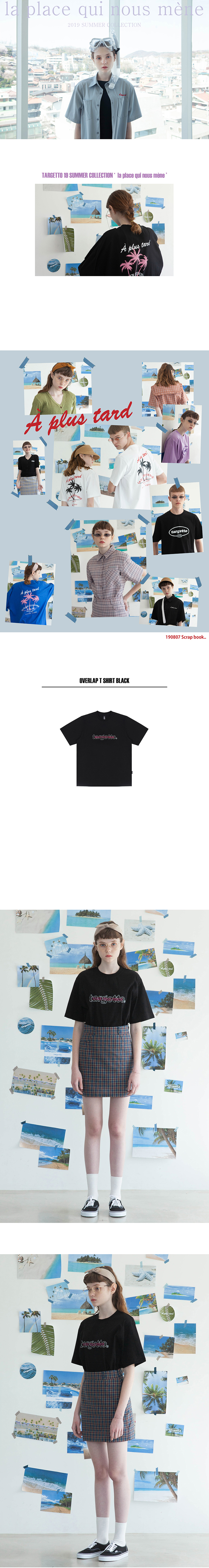 オーバーラップTシャツ(ブラック) | 詳細画像2