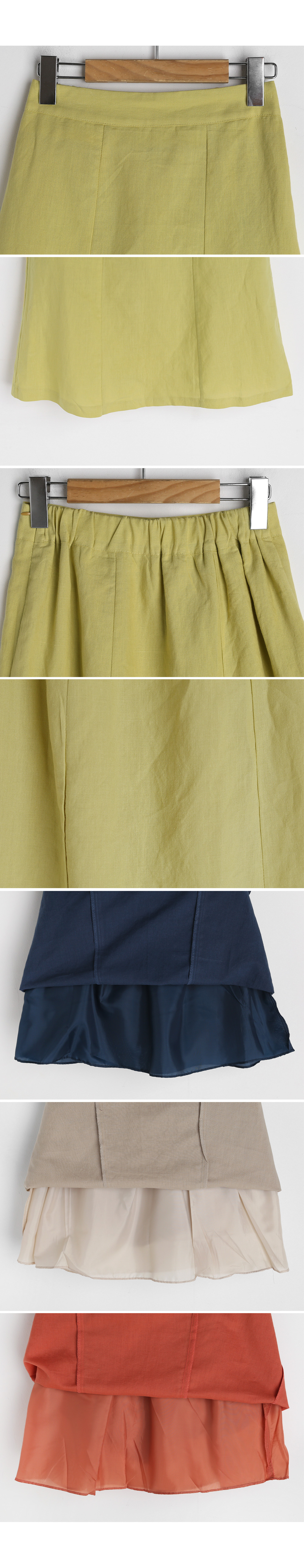 リネン混サイドジップAラインスカート・全4色 | DHOLIC | 詳細画像8