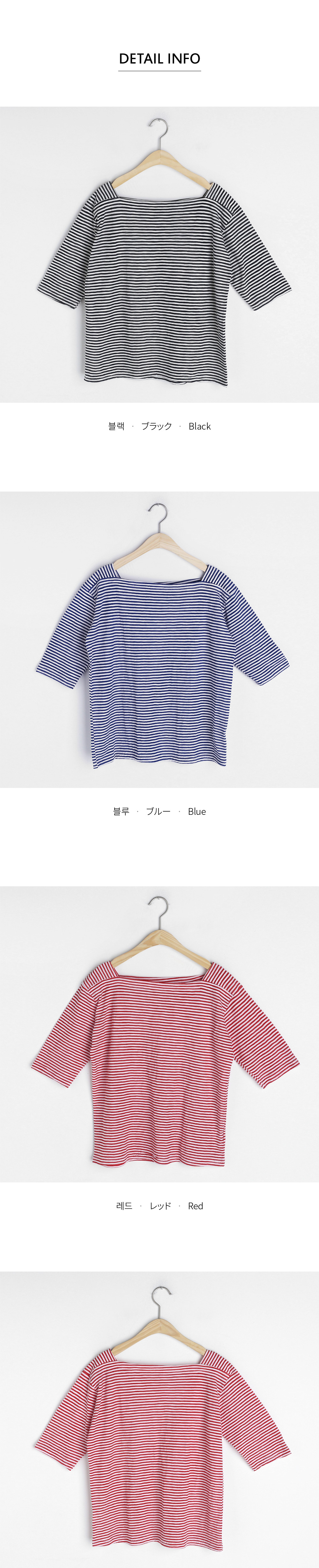 スクエアネックボーダーTシャツ・全3色 | DHOLIC | 詳細画像5