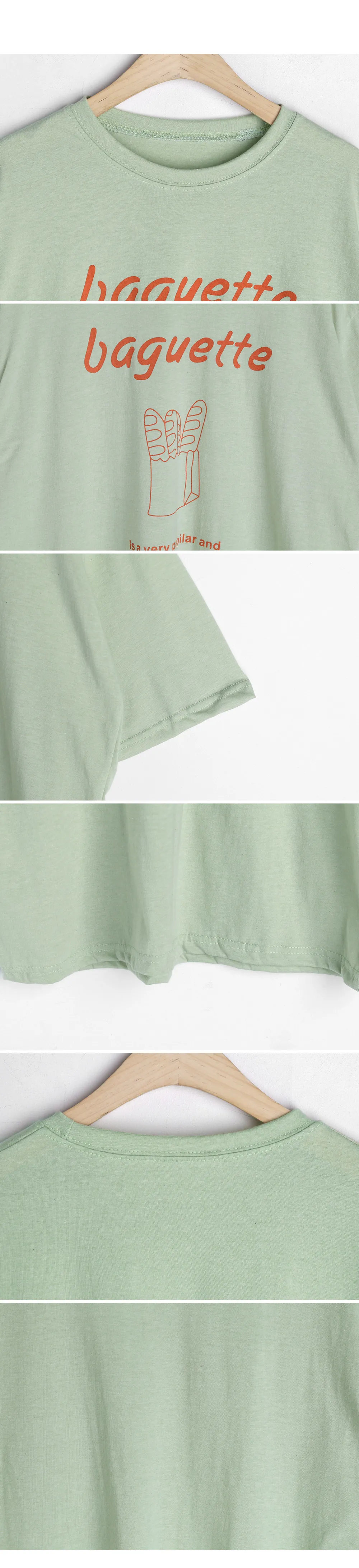 baguette半袖Tシャツ・全4色 | DHOLIC | 詳細画像8