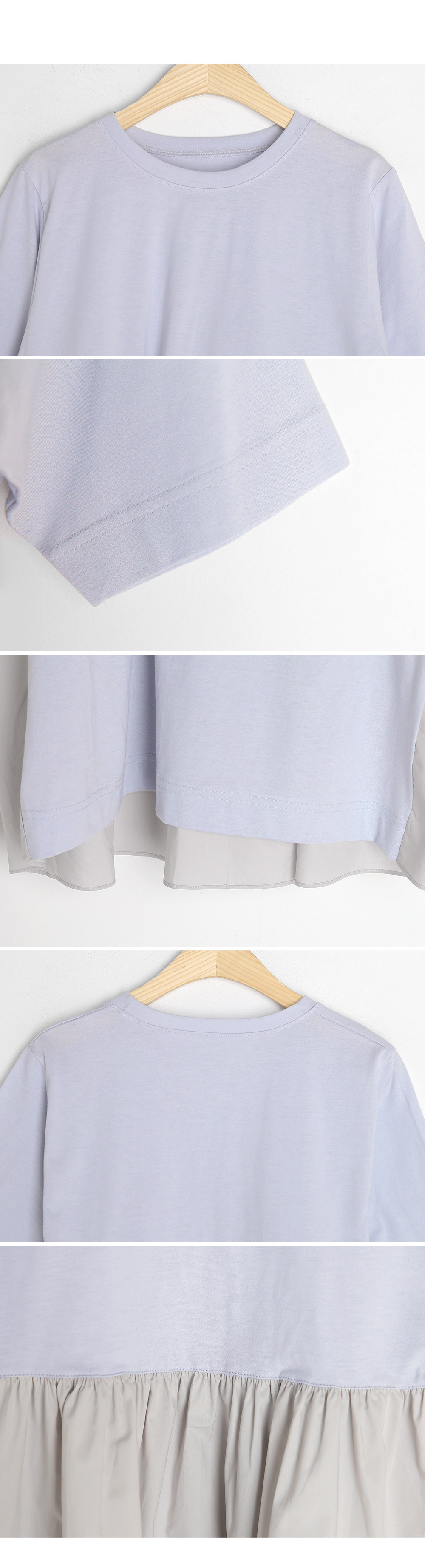 バックギャザーコントラストTシャツ・全3色 | DHOLIC PLUS | 詳細画像9