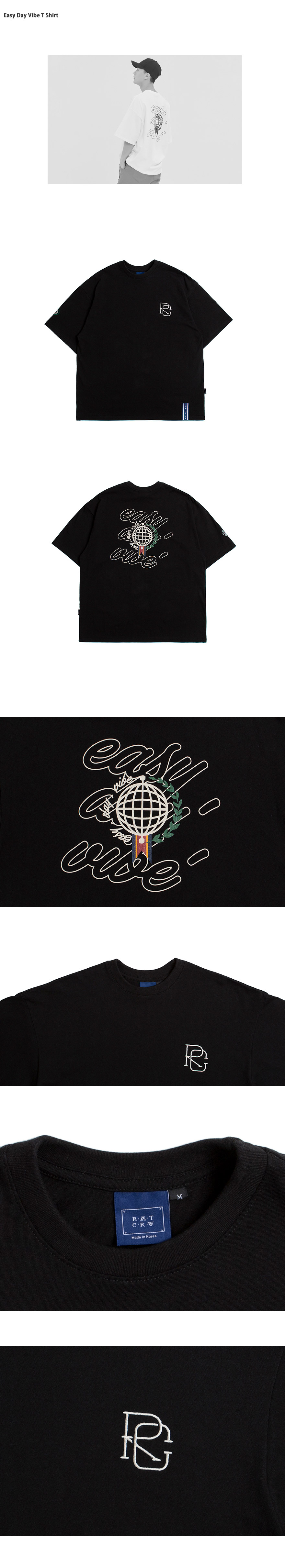 Easy Dayバックロゴ半袖Tシャツ(ブラック) | 詳細画像4