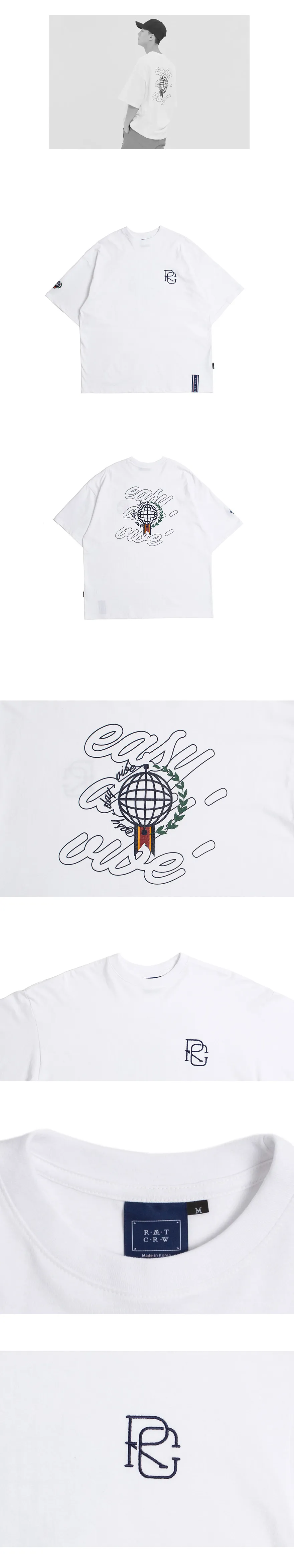 Easy Dayバックロゴ半袖Tシャツ(ホワイト) | 詳細画像4