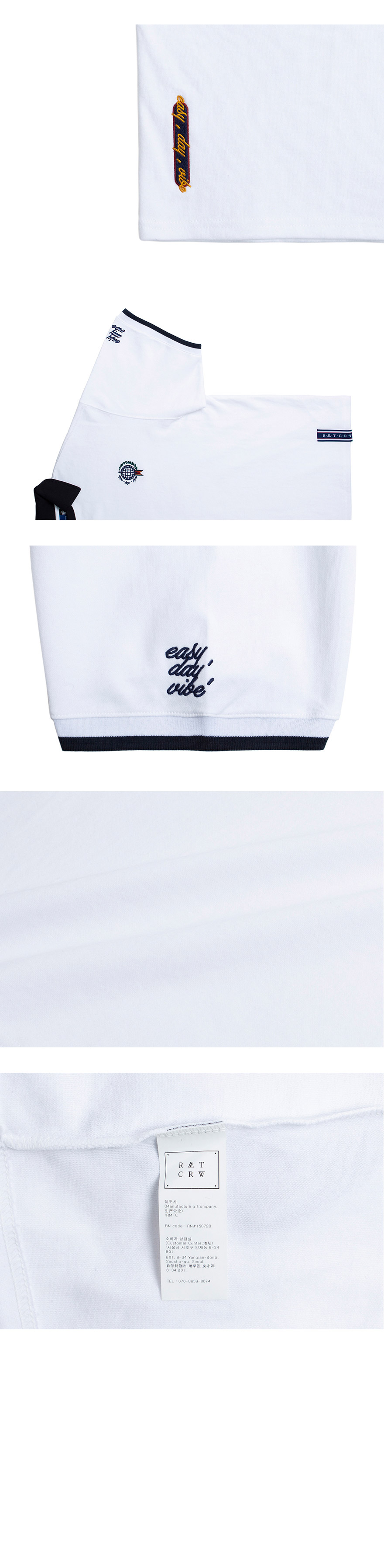 E.D.V刺繍カラー半袖Tシャツ(ホワイト) | 詳細画像5