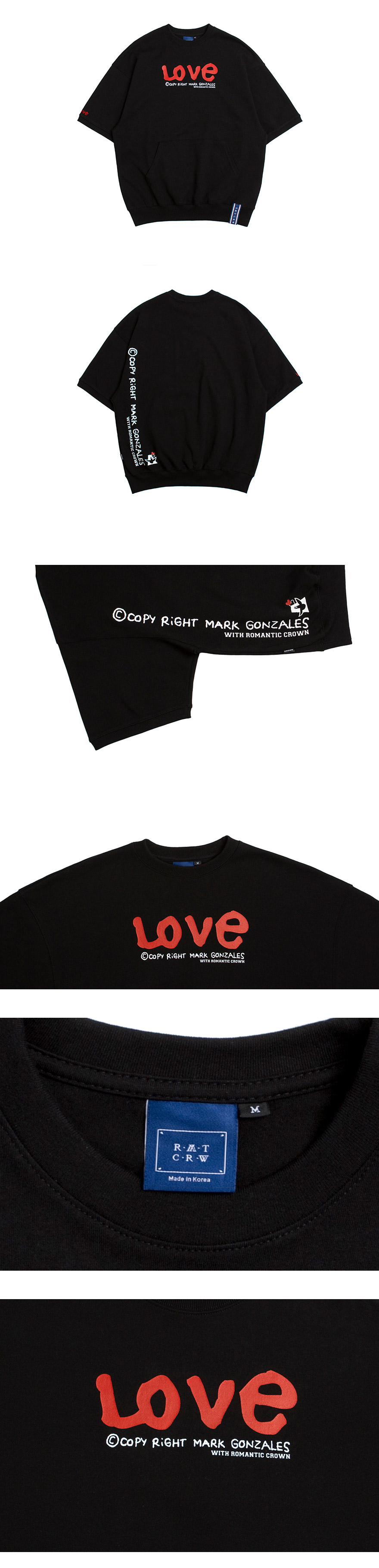 WITH LOVEロゴ半袖Tシャツ(ブラック) | 詳細画像4