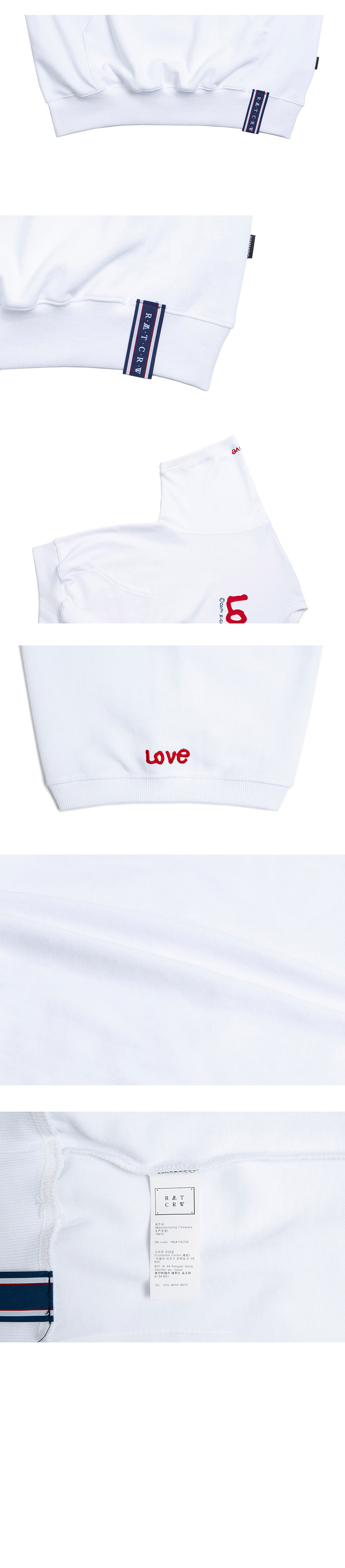 WITH LOVEロゴ半袖Tシャツ(ホワイト) | 詳細画像5