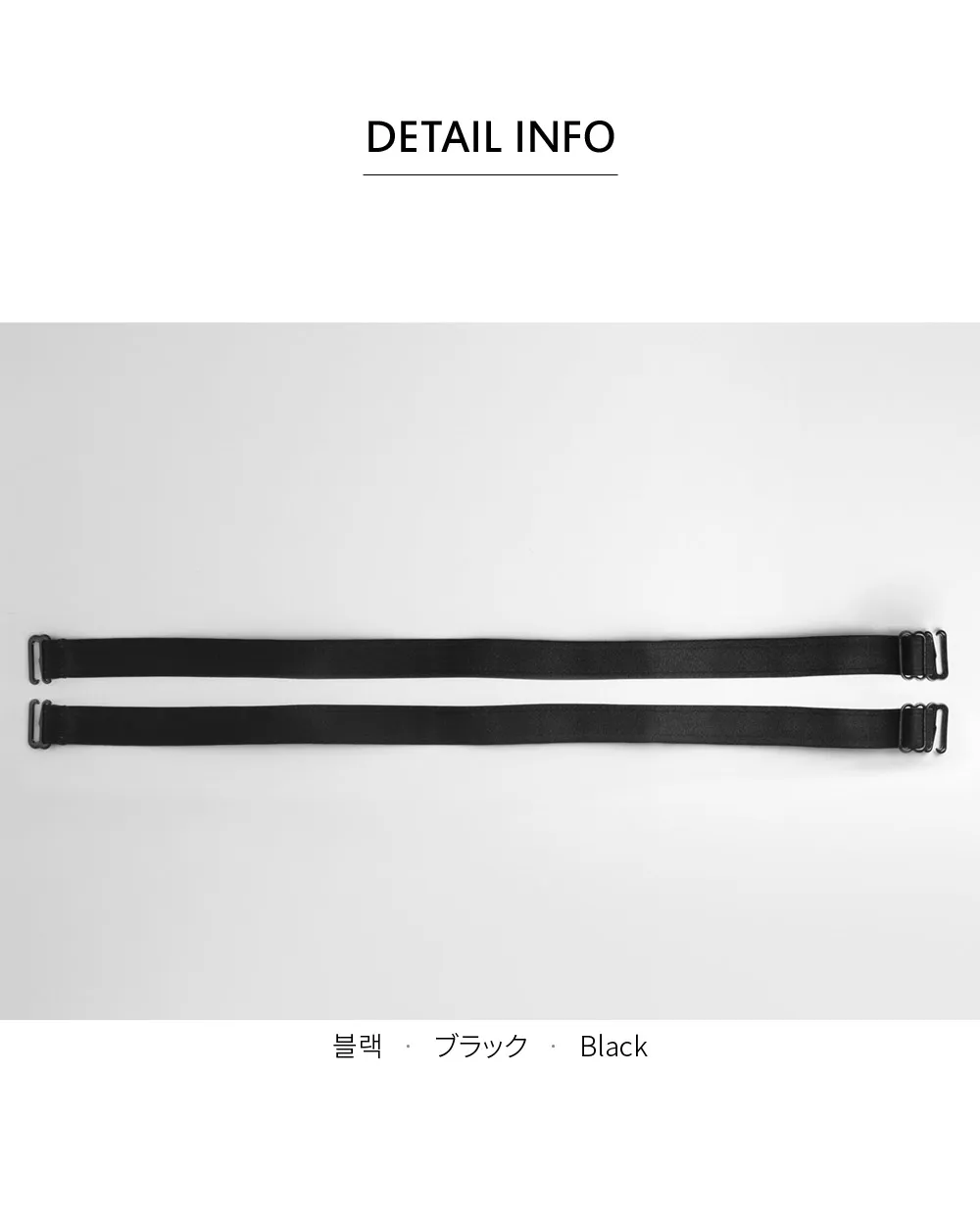 ブラックブラストラップ・全1色 | DHOLIC | 詳細画像3