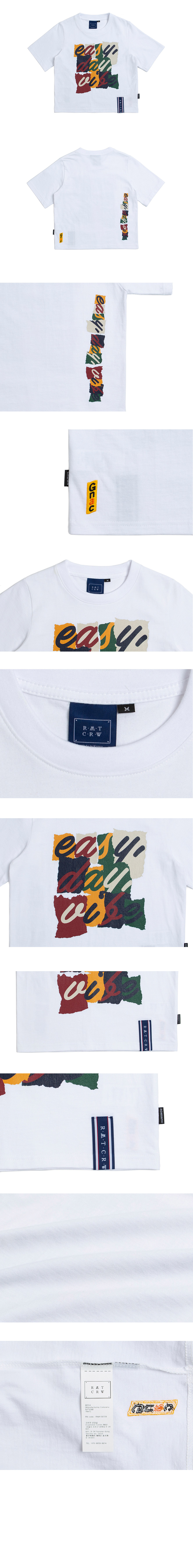 E.D.VカラフルロゴクロップドTシャツ(ホワイト) | 詳細画像3