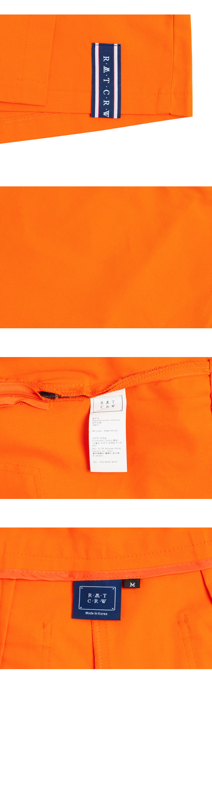 サイドバックルストラップミニスカート(オレンジ) | 詳細画像4