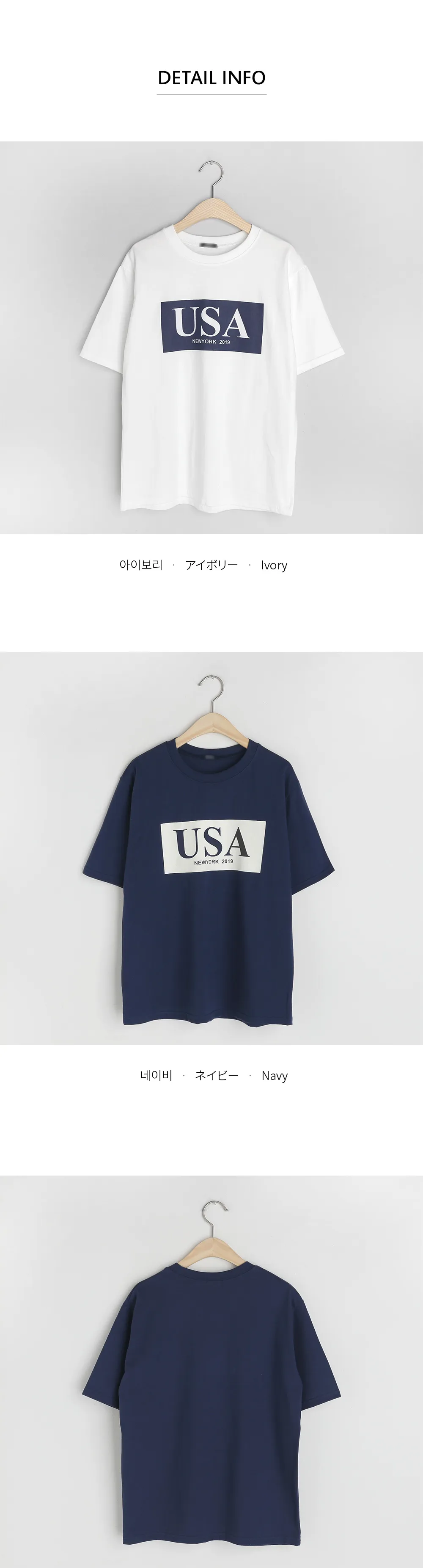 USAプリントTシャツ・全2色 | DHOLIC | 詳細画像7