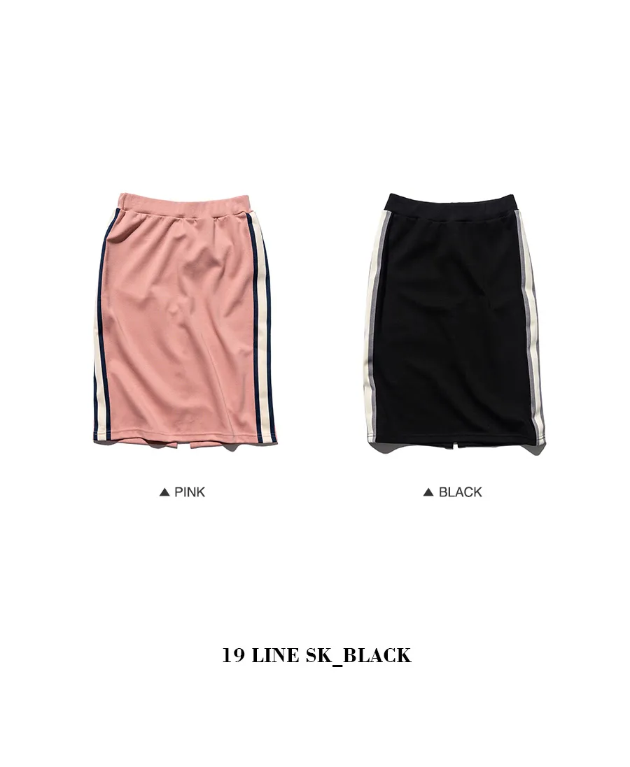 サイド配色ラインイージースリットスカート(ピンク) | 詳細画像3