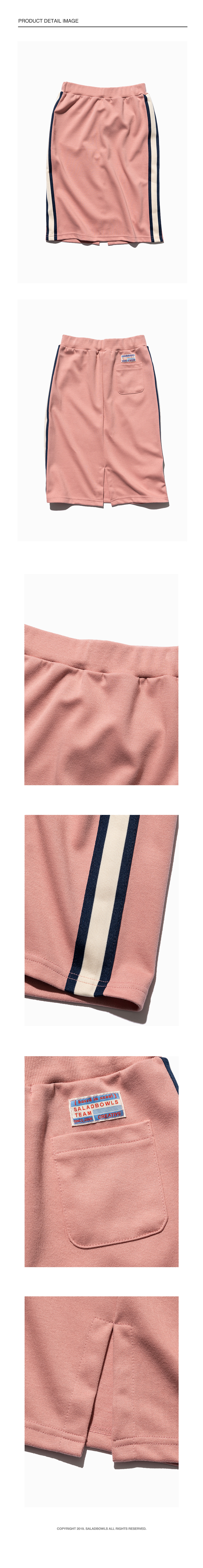 サイド配色ラインイージースリットスカート(ピンク) | 詳細画像6