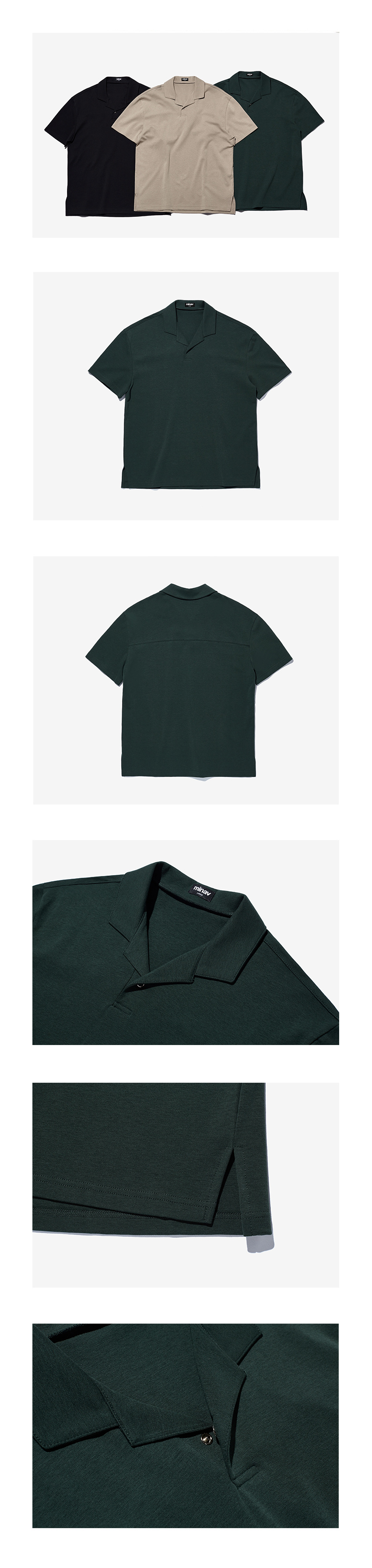 オープンポロカラーハーフスリーブTシャツ(ダークグリーン) | 詳細画像5