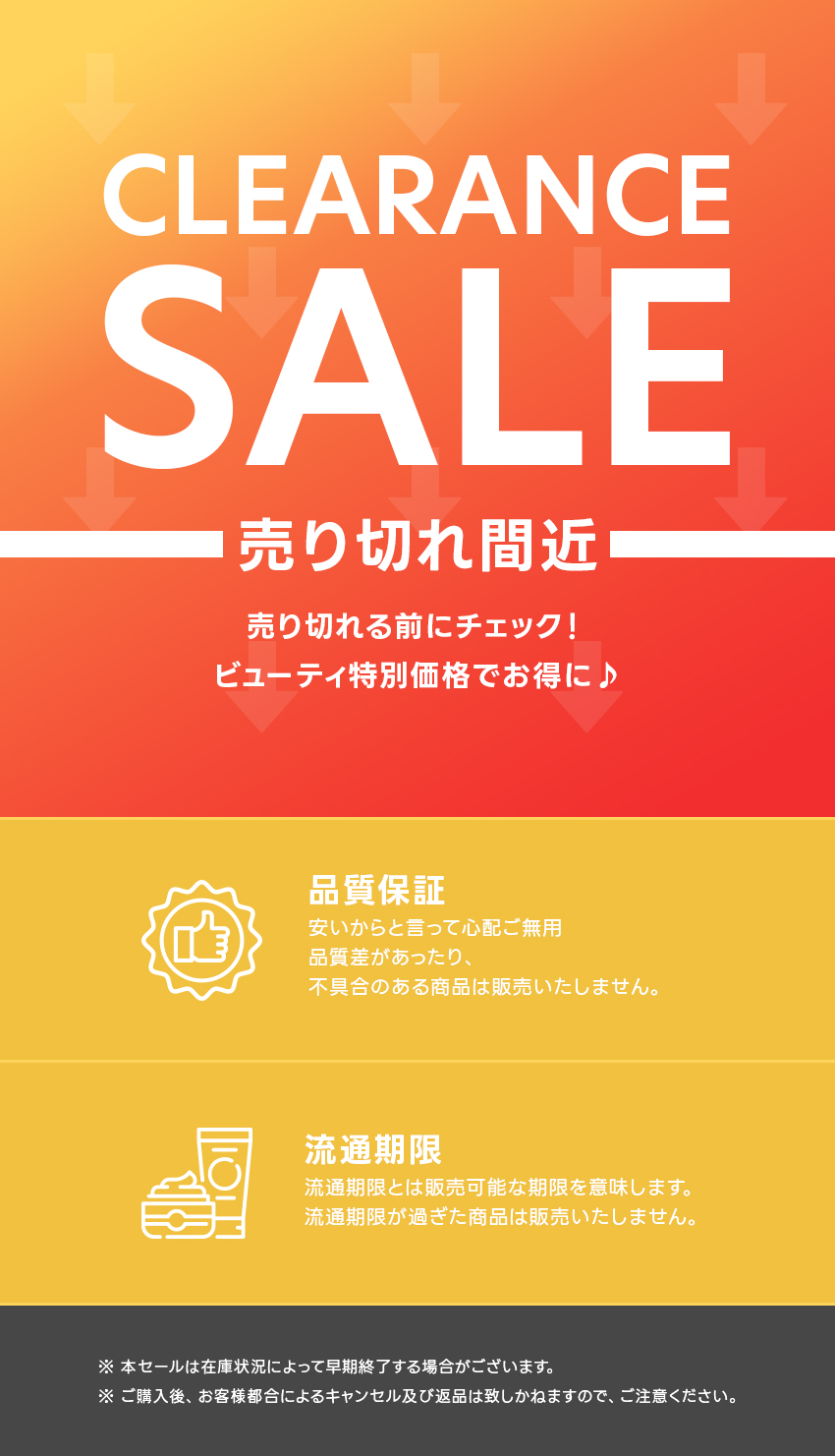 フェイスインフェイス]ハイドロジェリーマスク1枚入り | 韓国コスメ