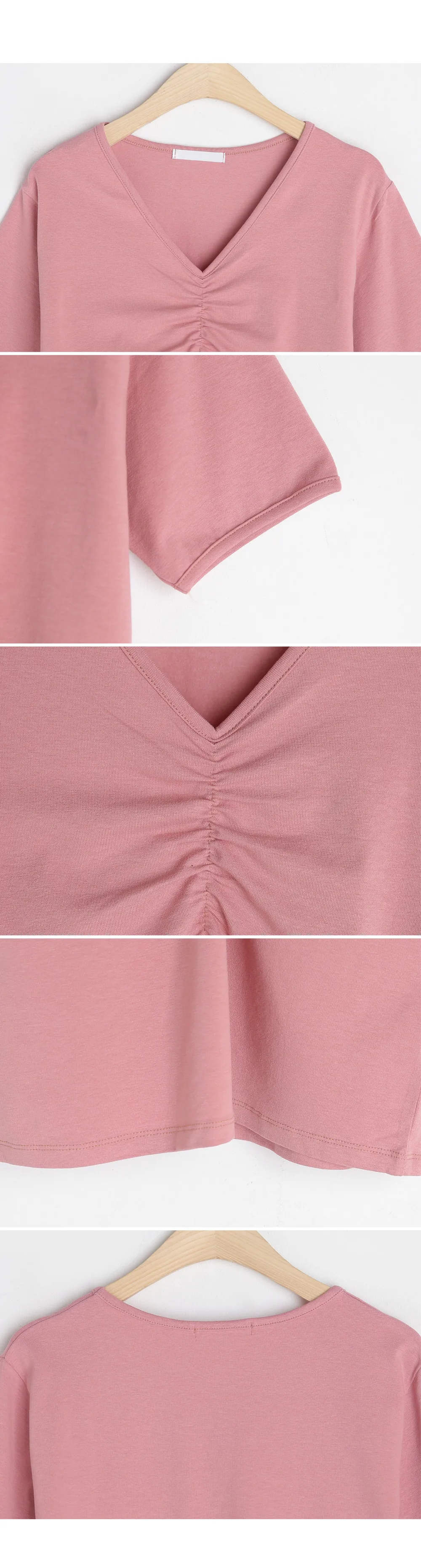 ギャザーVネックTシャツ・全4色 | DHOLIC | 詳細画像7