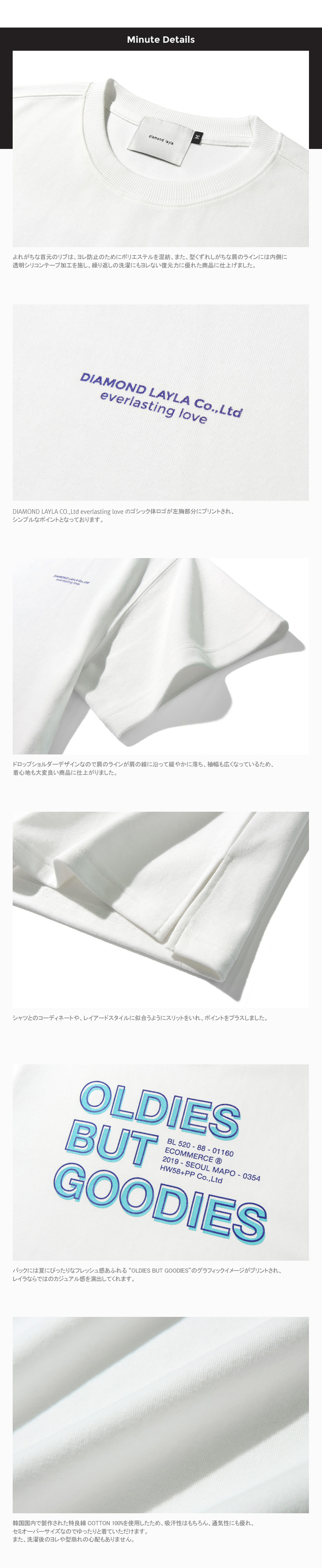 O.B.GショートスリーブTシャツ(ホワイト) | 詳細画像3