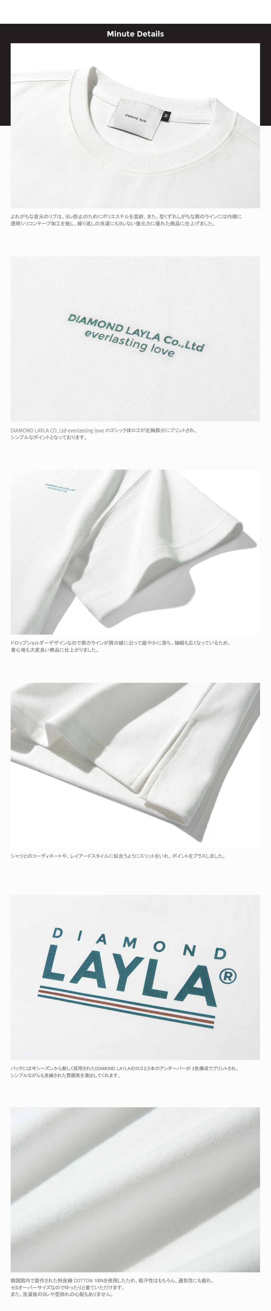 アンダーラインショートスリーブTシャツ(ホワイト) | 詳細画像3