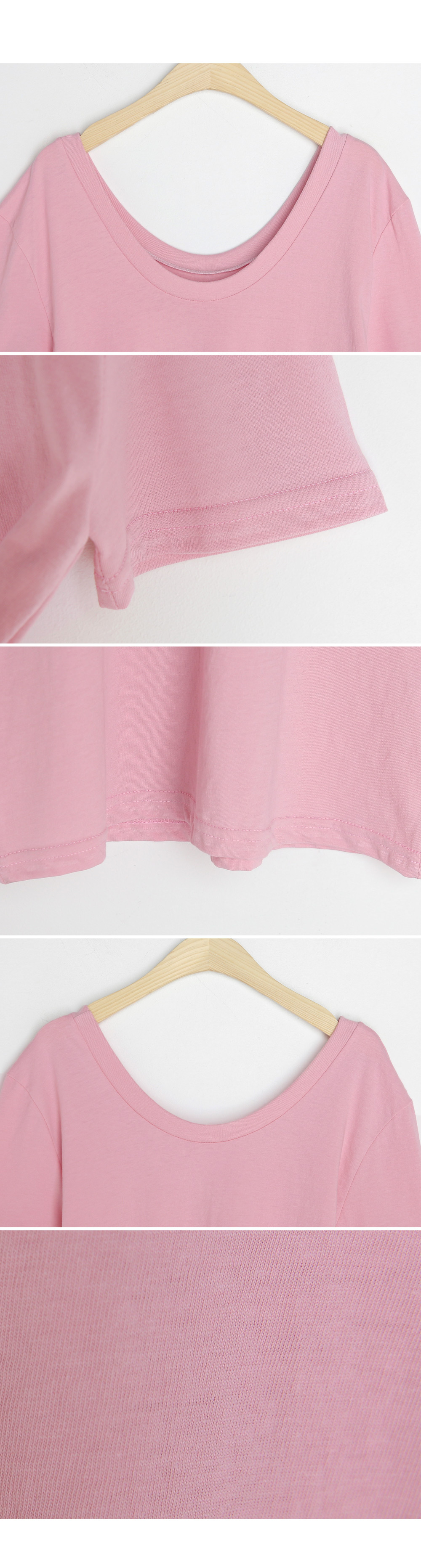 2WAY半袖UネックTシャツ・全4色 | DHOLIC | 詳細画像6