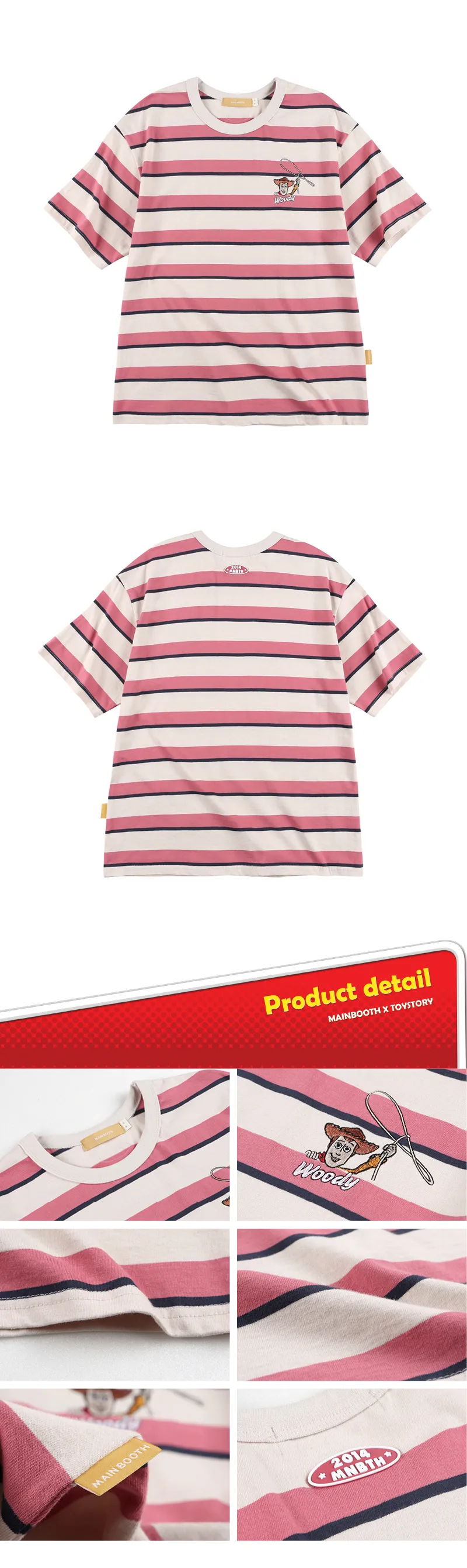 ウッディボーダーTシャツ(ピンク) | 詳細画像3