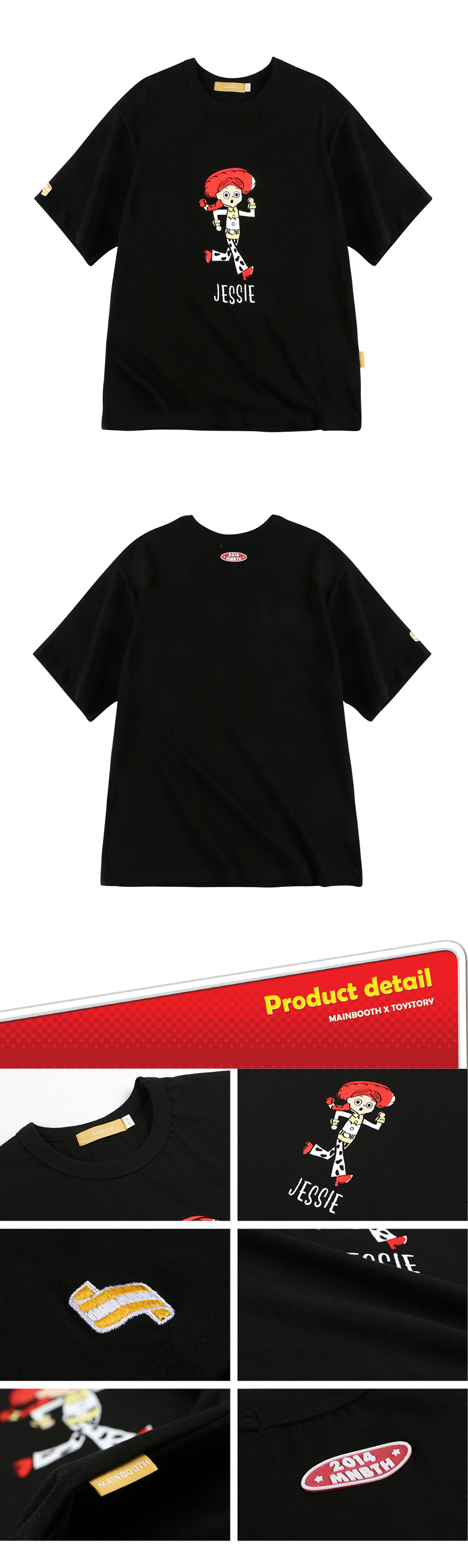 reca tシャツ 選べる2サイズ展開！オーバーサイズロゴTシャツ