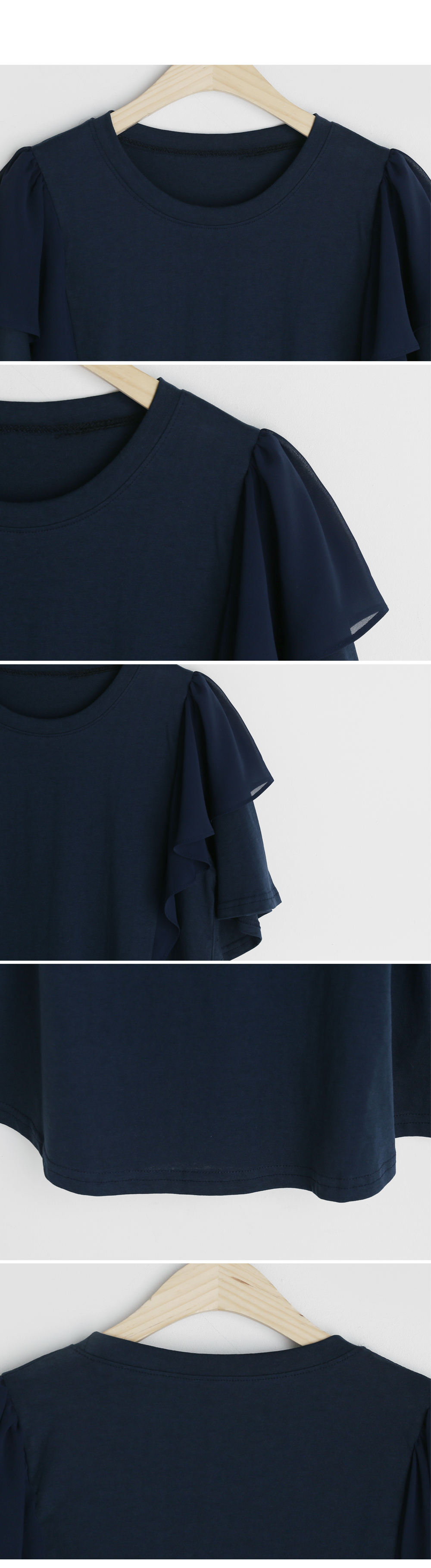 ラッフルレイヤードスリーブTシャツ・全2色 | DHOLIC PLUS | 詳細画像7