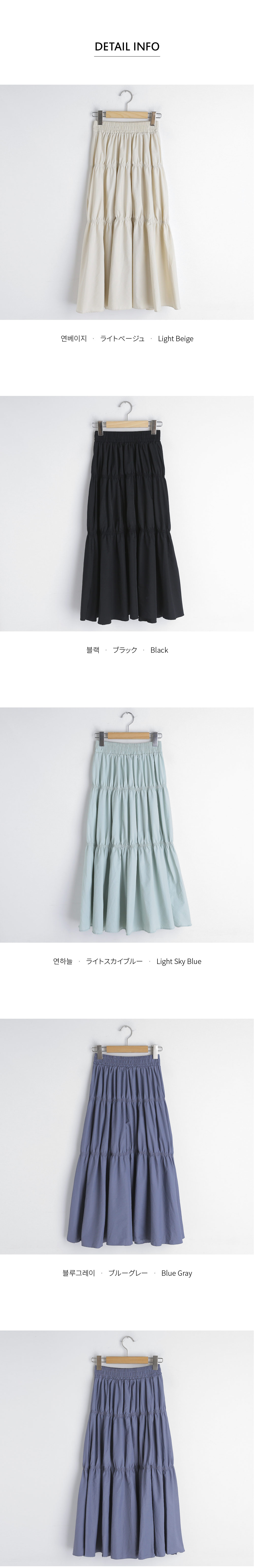 ウエストゴムギャザースカート・全4色 | DHOLIC PLUS | 詳細画像6