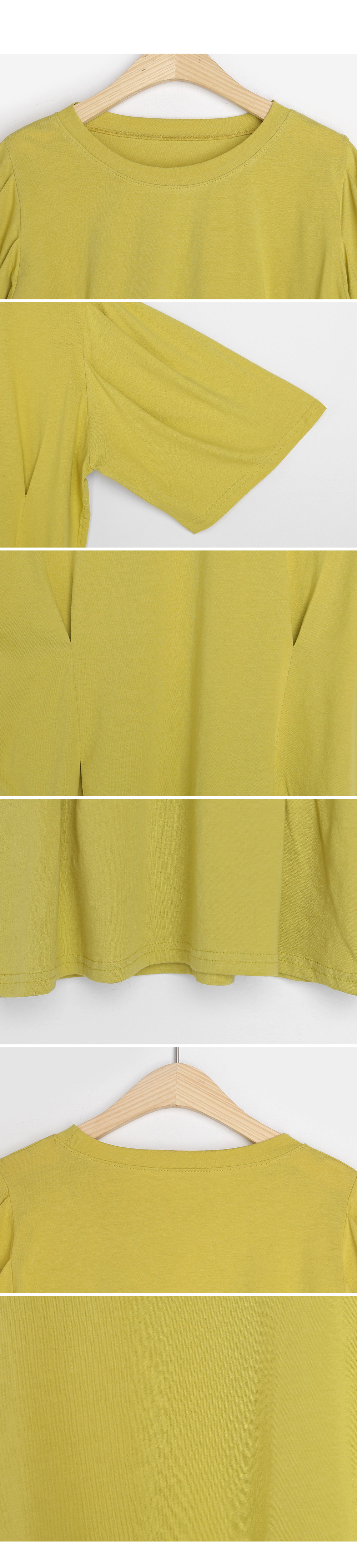 ウエストタックTシャツ・全3色 | DHOLIC PLUS | 詳細画像6