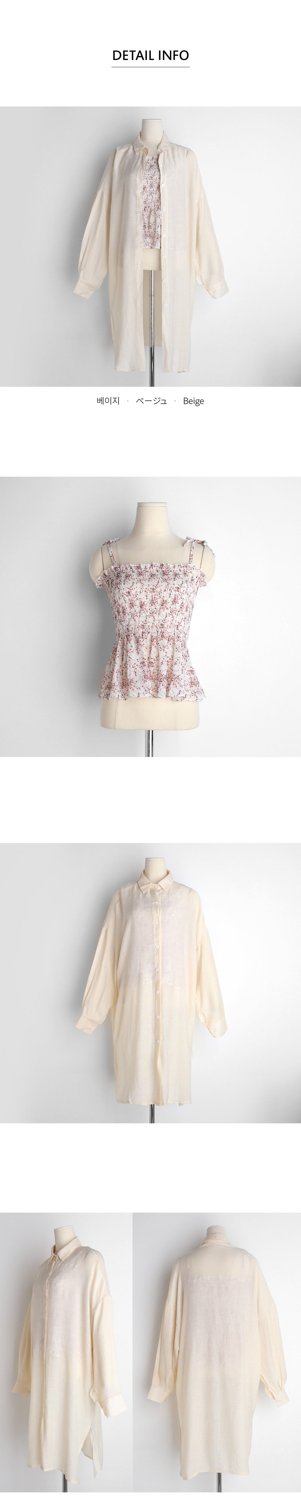花柄シャーリングスリーブレス&ロングシャツSET･全1色 | DHOLIC | 詳細画像7
