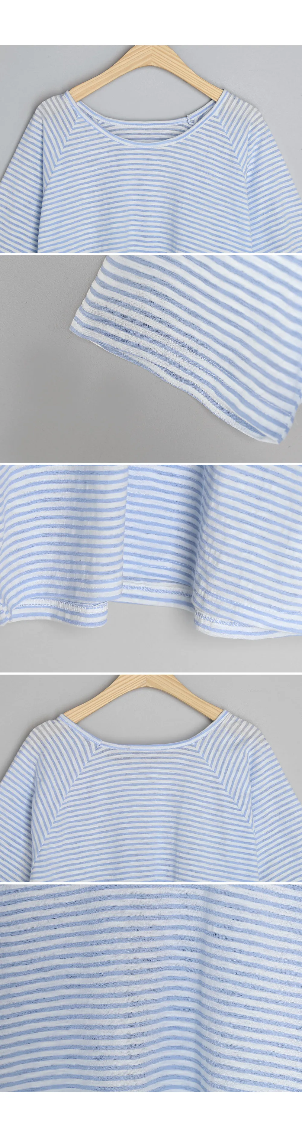 ラグランスリーブボーダーTシャツ・全4色 | DHOLIC | 詳細画像6