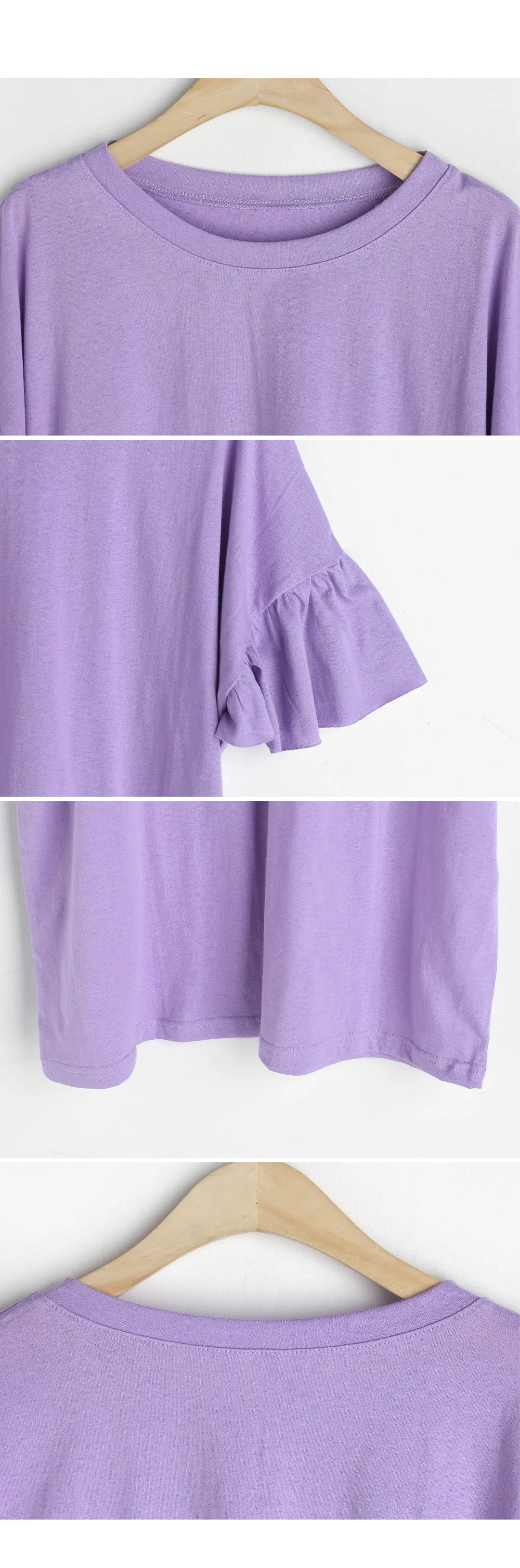 フレアハーフスリーブTシャツ・全4色 | DHOLIC | 詳細画像8