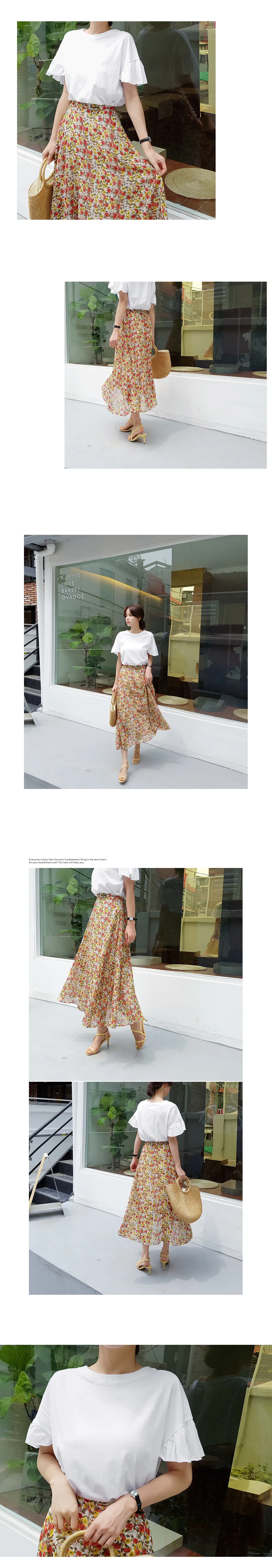 フラワーパターンフレアスカート・全3色 | DHOLIC | 詳細画像2