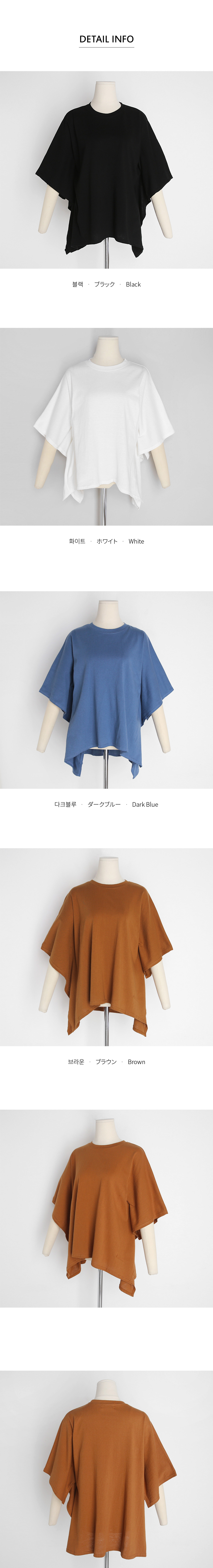 アンバランススリットボクシーTシャツ・全4色 | DHOLIC PLUS | 詳細画像5