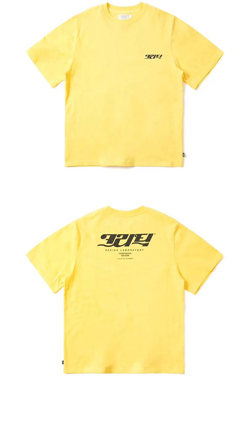 コリアンロゴTシャツ(レモンイエロー) | 詳細画像6
