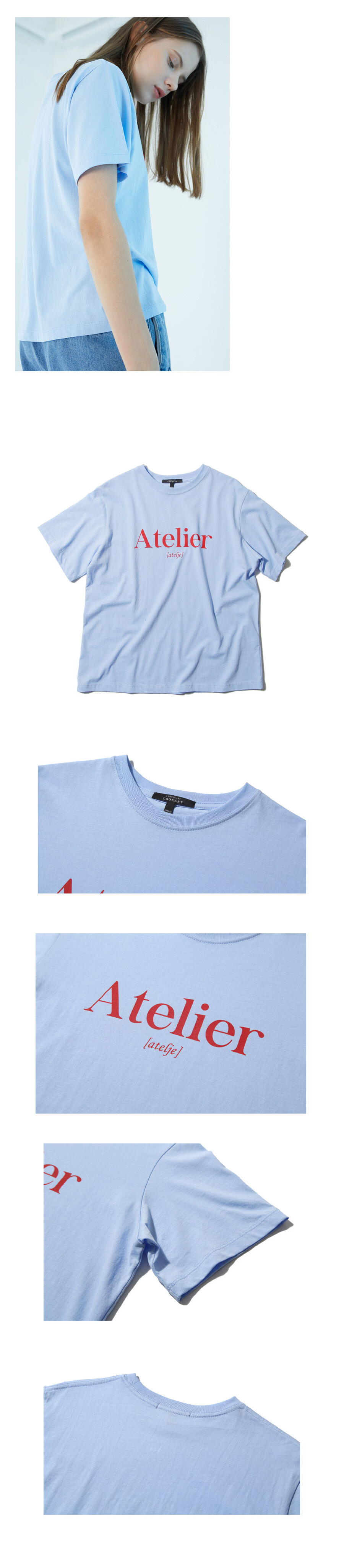AtelierロゴTシャツ(ホワイト) | 詳細画像3