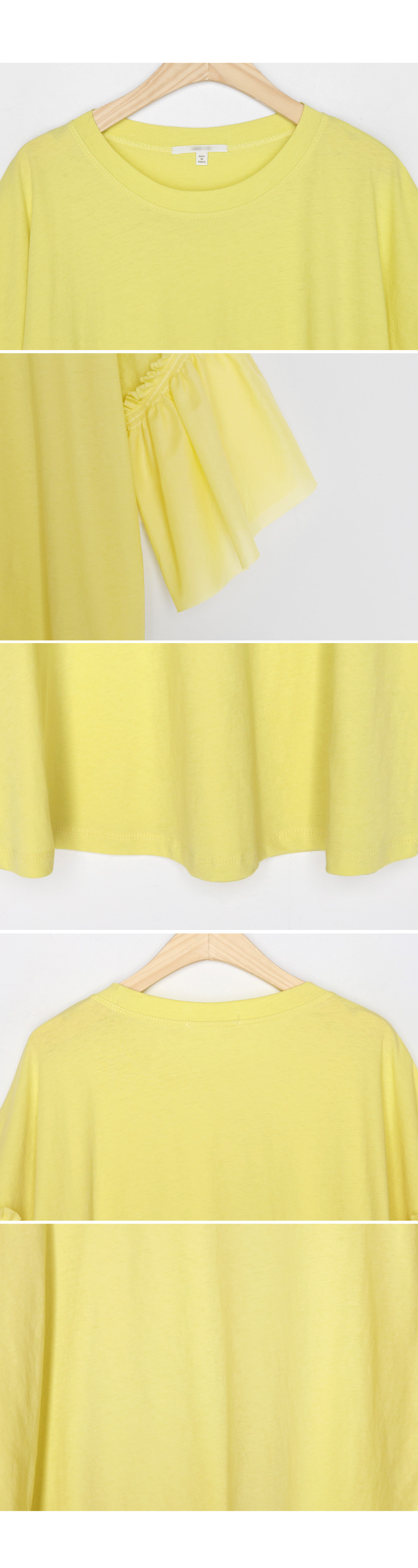 フリルフレアスリーブTシャツ・全4色 | DHOLIC | 詳細画像6