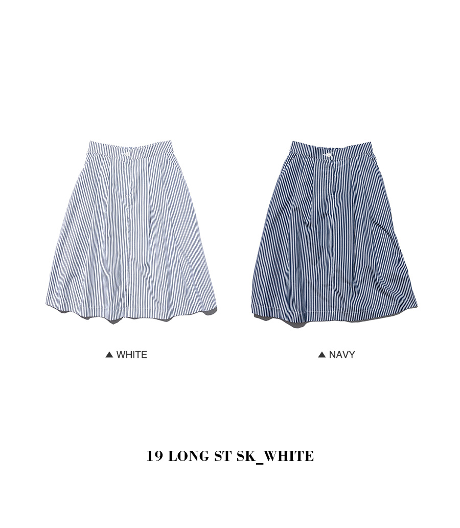 ストライプポケットスカート(ホワイト) | 詳細画像3