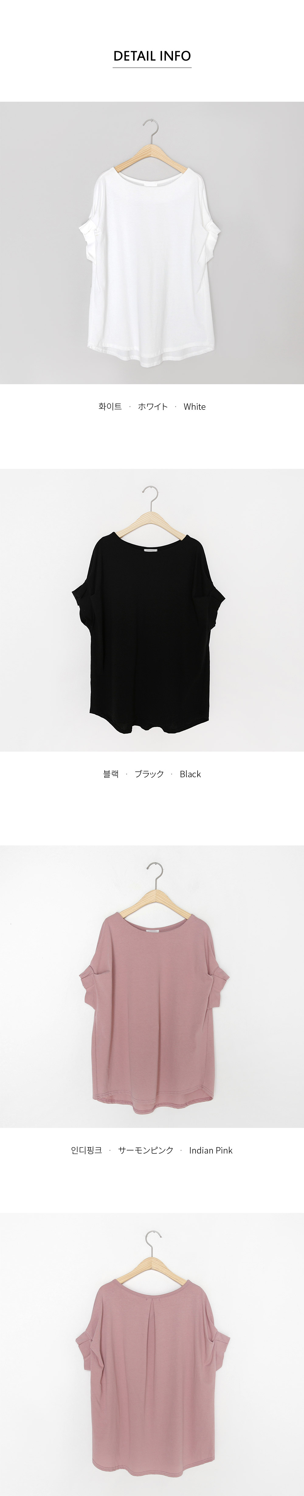 タックショートスリーブルーズTシャツ・全3色 | DHOLIC | 詳細画像5