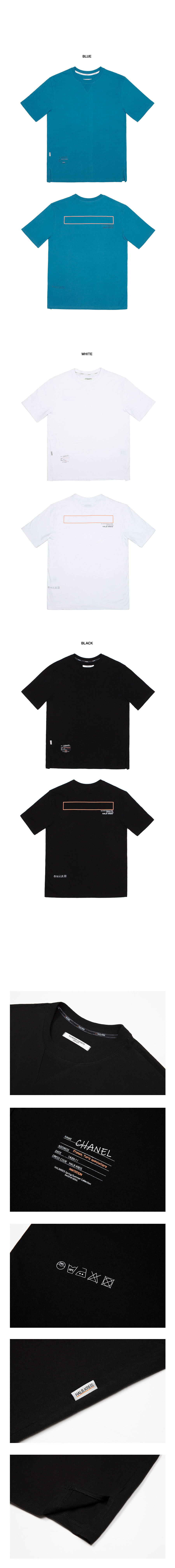 Blankロゴ半袖Tシャツ(ブラック) | 詳細画像6