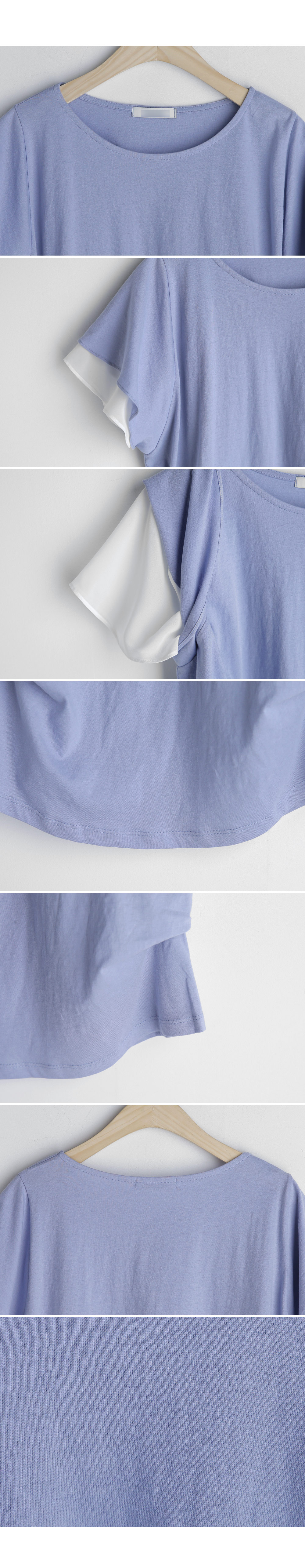 シフォンレイヤードスリーブTシャツ・全4色 | DHOLIC PLUS | 詳細画像8