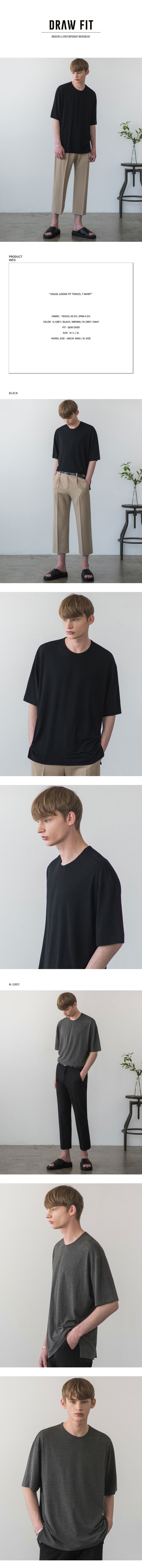 ルーズフィットテンセル混Tシャツ(ブラック) | 詳細画像2