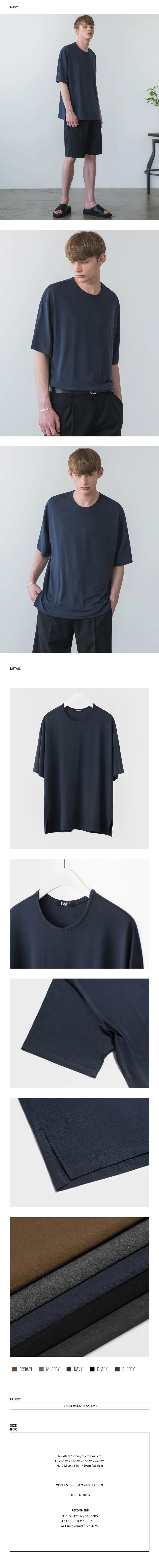 ルーズフィットテンセル混Tシャツ(ブラック) | 詳細画像4