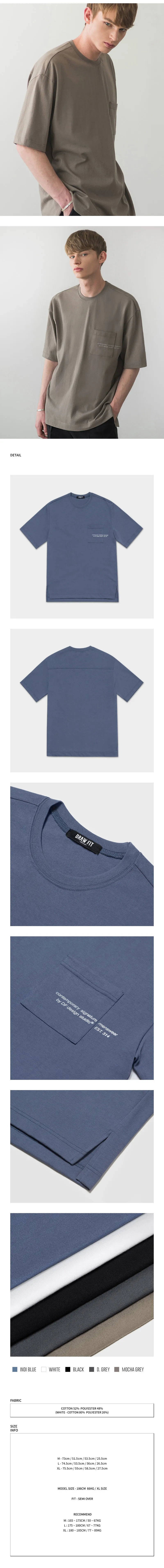 シグネチャーポケットTシャツ(ディープグレー) | 詳細画像4