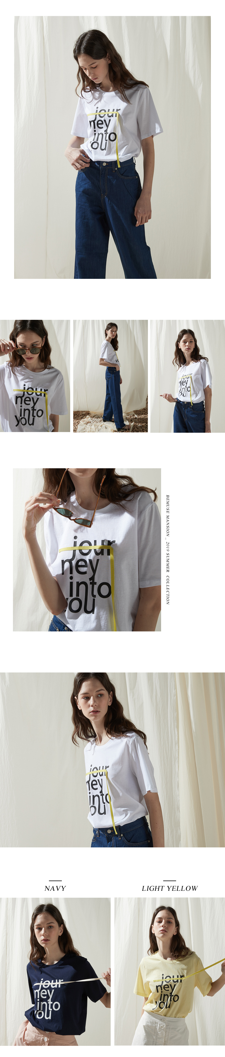 ストラップジャーニーロゴTシャツ(ホワイト) | 詳細画像3