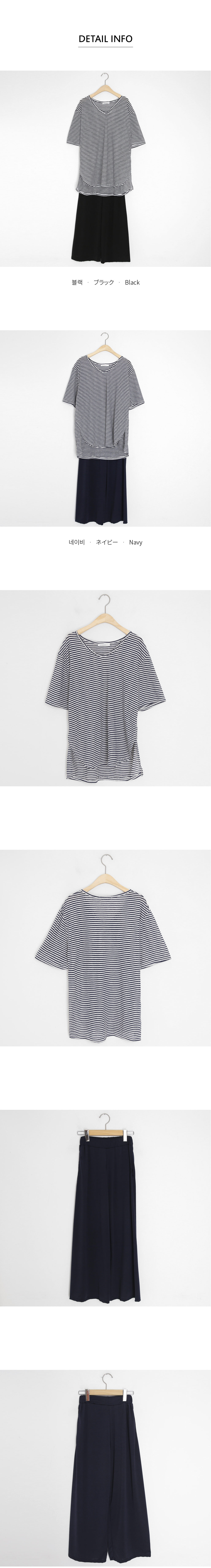 UネックボーダーTシャツ&ワイドパンツSET・全2色 | DHOLIC | 詳細画像4
