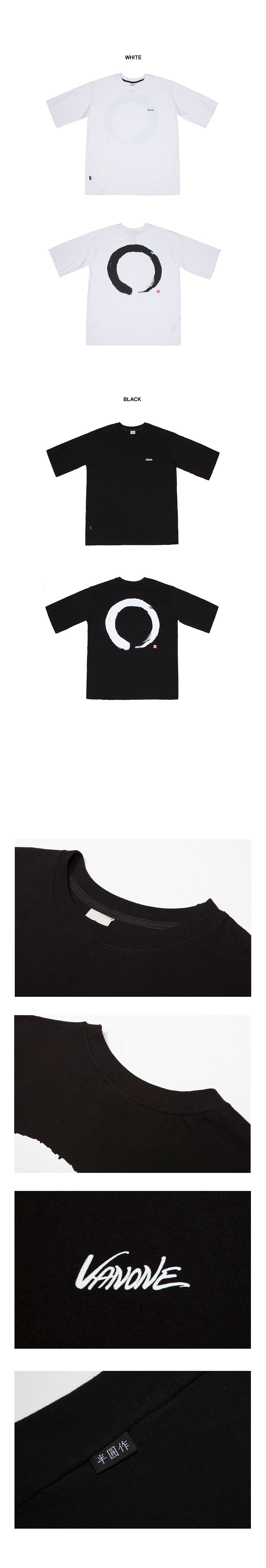 VanoneバックサークルロゴTシャツ(ホワイト) | 詳細画像5