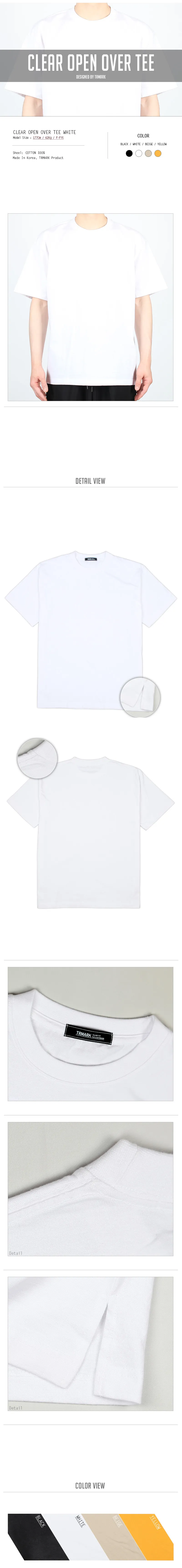 クリアオープンオーバー半袖Tシャツ(ホワイト) | 詳細画像2