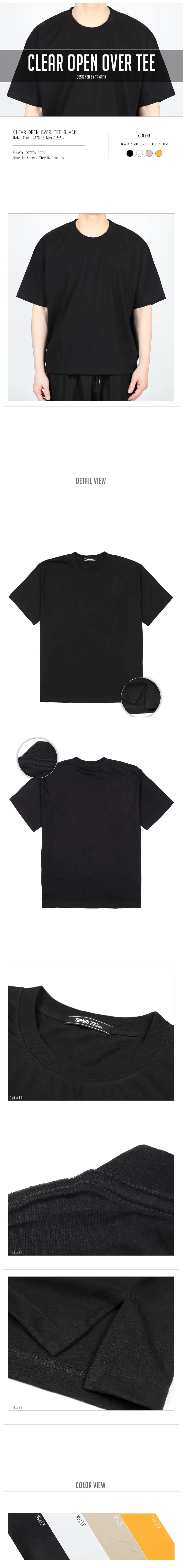 クリアオープンオーバー半袖Tシャツ(ブラック) | 詳細画像2